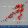 Flores Artificiais, Flores de Seda, Flor de Ameixa de Inverno (Wintersweet), Decoração Doméstica Estilo Chinês, Decoração de Hall de Entrada, Engenharia de Paisagismo de Jardim de Inverno, Arranjos de Flores Artificiais