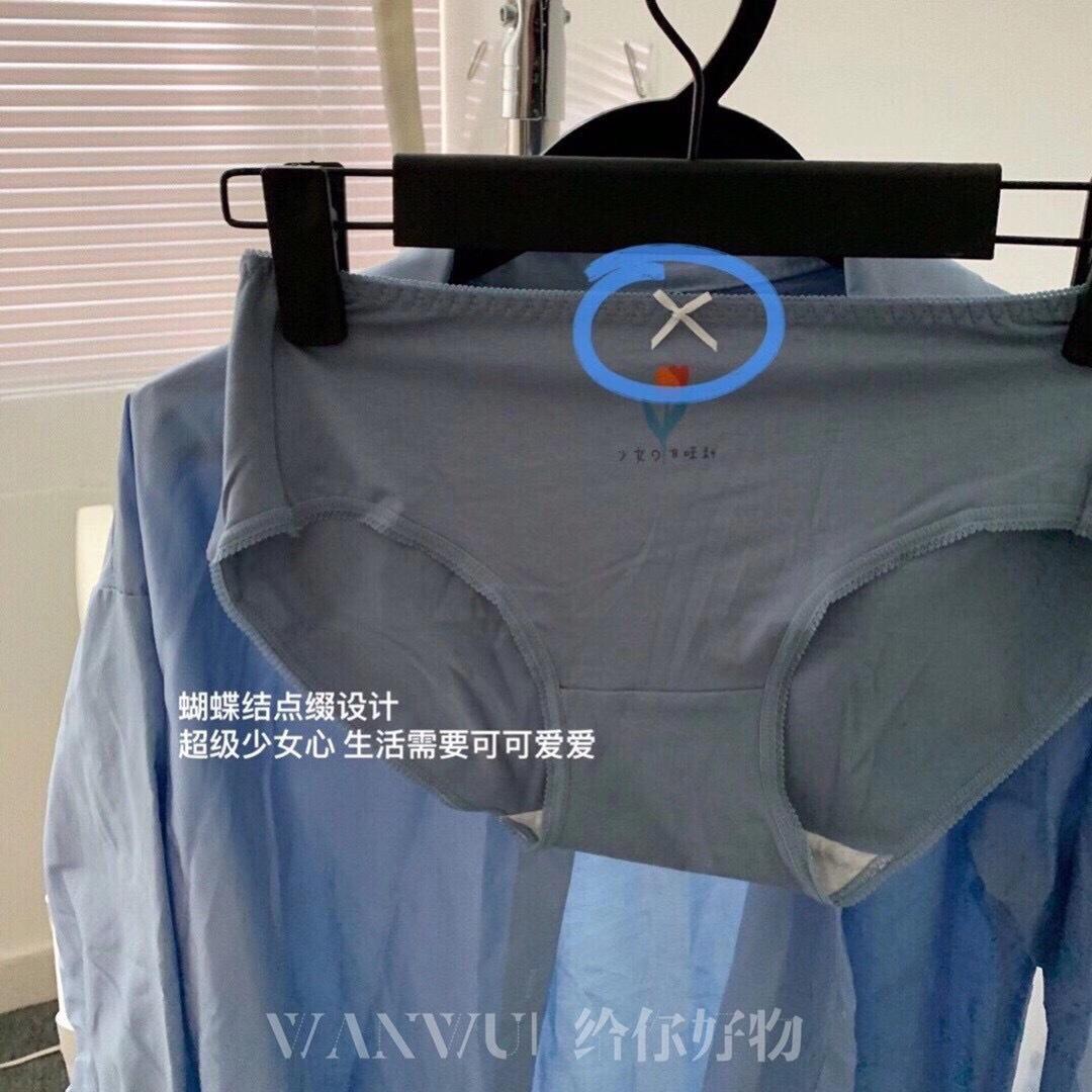 微信图片_20200908004444