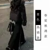 Falda Larga de Cola de Pez Adelgazante Talla Grande 150 kg para Mujer, Otoño e Invierno, Forrada de Polar, Engrosada, de Cintura Alta, Corte A, Tacto de Alta Gama, Bodycon, Falda Media, Estilo Boyfriend