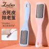 Lameila Esfoliador de Pés Lima de Pés C0315 Lima de Pedicure Esfoliador de Pés de Aço Inoxidável para Remover Pele Morta