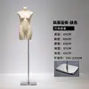 Alta tasa de recompra de accesorios de modelo: modelo de lencería en forma de corazón dorado, modelo de nalga dorado, modelo de busto de hombros caídos dorado (calidad premium).