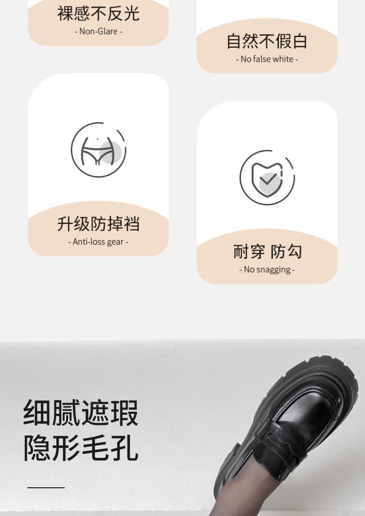 详情页_03