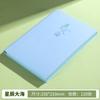 Cuaderno A5 de Piel Suave, Cuaderno con Cubierta Suave al Tacto de Piel, Cuaderno para Estudiantes y Oficina, Estilo Diario Simple con Superficie Suave