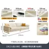 Ji y Cuero Vacuno Capa Superior Blanco Crema Francés Sala de Estar Apartamento Pequeño Moderno Simple Nuevo Sofá de Cuero Sofá de Cuero