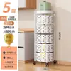 Estante Giratorio de Almacenamiento para Cocina sin Taladro, Carrito de Snacks de Múltiples Niveles para el Hogar de Pie, Estante de Almacenamiento Móvil sin Instalación