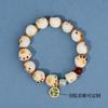 Pulsera de garra de gato bodhi de carbón al por mayor lugar escénico con texto candente pulsera de juego libro rojo pequeño tiembla suministro en vivo