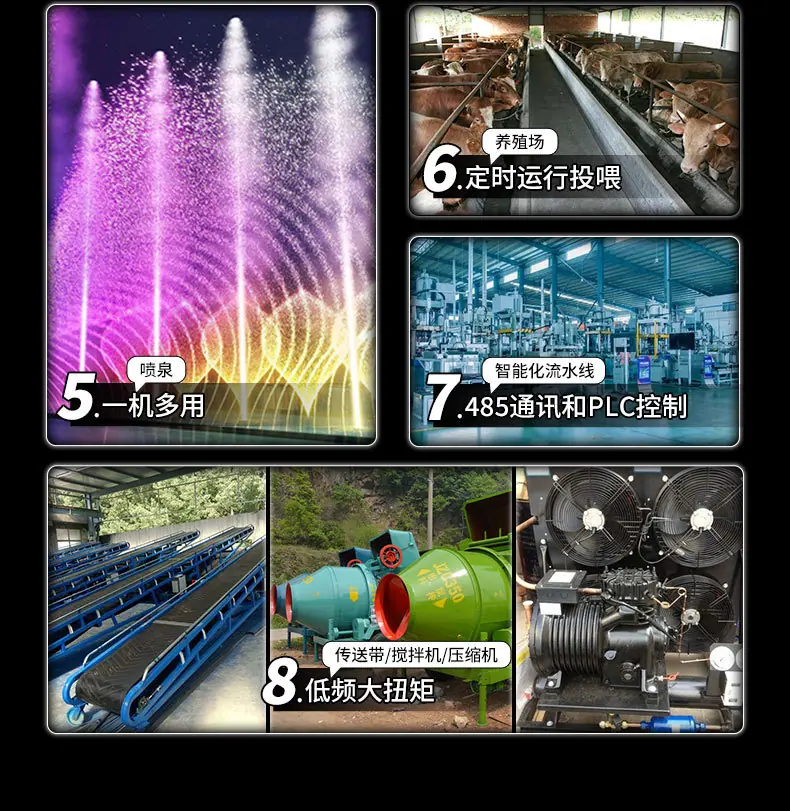 1688店铺260系列_10.jpg