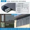 Película adhesiva electrostática sin adhesivo para vidrio, película solar de hoja verde con protección solar y aislamiento térmico, pegatina para vidrio de ventana de protección de privacidad para ventanas opacas