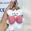 Boneca de Pelúcia Colecionável de 4 polegadas Pingente Brinquedo de Pelúcia Presente de Evento Chaveiro Pingente de Boneca Pelúcia Fofa