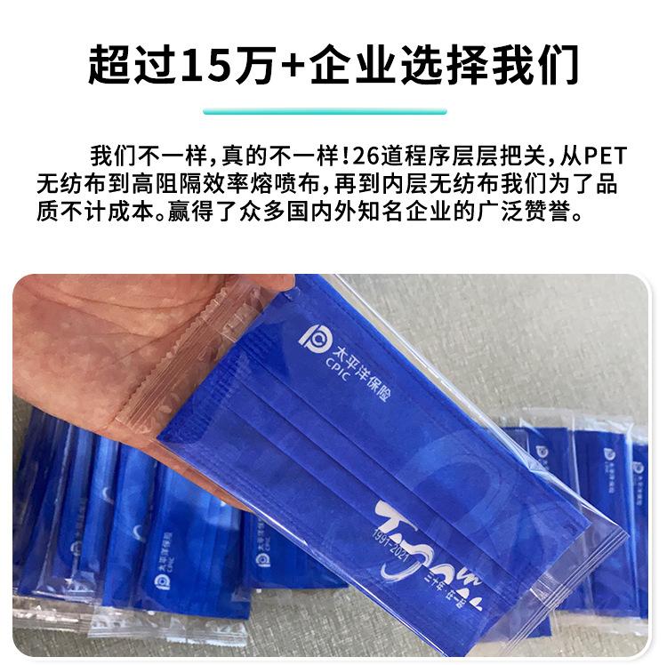 1115新版详情——萧邦（水印）_0