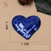 Pegatina de Tela con Cuentas Corazón de Melocotón Etiqueta Decorativa Bordada Versátil Letra Corazón de PET Lentejuela de Alta Temperatura Sellos Bordados