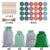 El juego de bolsas de regalo navideñas transfronterizas ahora está disponible al por mayor. Etiqueta de cuenta regresiva del calendario de adviento del 1 al 24. Bolsa de lino navideña.