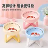 Suministro directo de fábrica de cuencos para gatos con estampados lindos, cuencos redondos universales para gatos y perros, protección elevada para el cuello, cuencos para mascotas anti-derrames