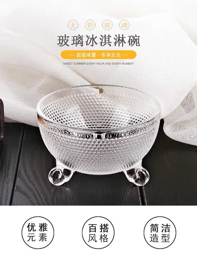 阿里详情8_01.jpg