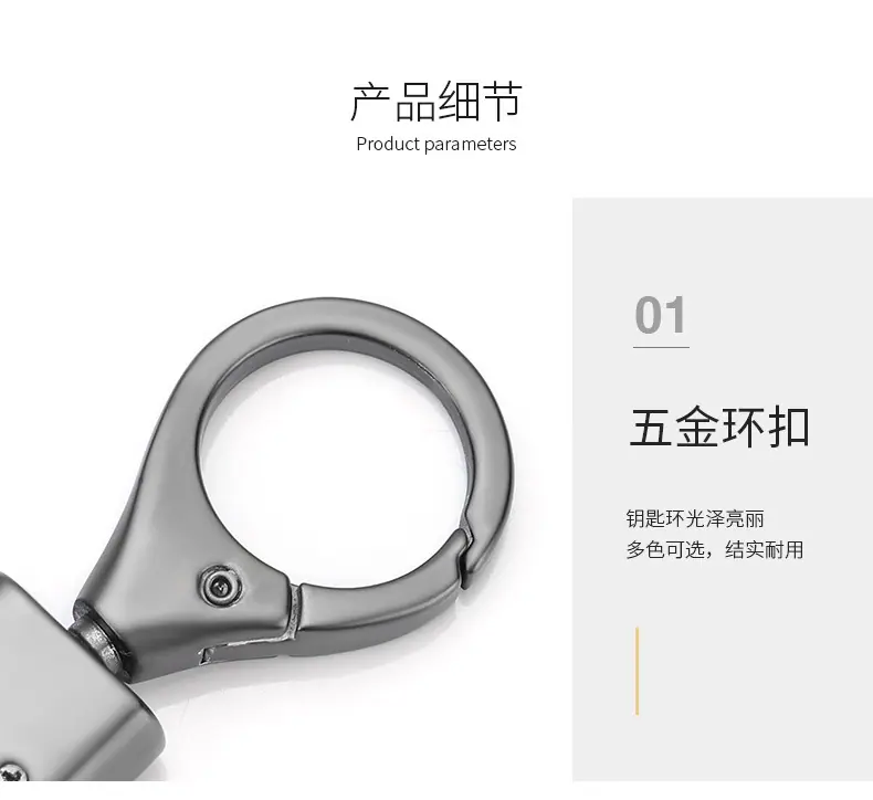 详情_04