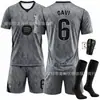 Camisa de goleiro do Barcelona temporada 2026/27, nova camisa reserva cinza, uniforme de futebol edição especial