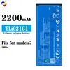 Adequado para Bateria de Celular Alcatel Tli021G1 5005R Nova Bateria Durável 2200Mah Atacado de Fábrica