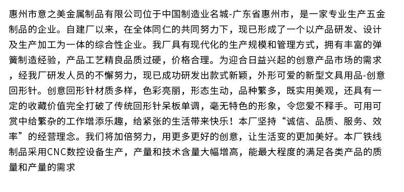 详情页._14