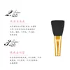 Brocha Mini Dorada de Fibra para Sombras de Ojos al por Mayor Herramienta para Aplicación Uniforme de Maquillaje para Ojos 7 para Fijar el Maquillaje
