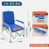 Fabricante de Silla Acompañante de Hospital Individual de Doble Uso Hospitalario Sentado y Reclinado Cama Plegable Portátil para Acompañante de Hospital