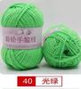 Hilo Acrílico Bola de Lana Hilo Mediano Grueso Hecho a Mano diy Tejido de Punto Ganchillo Algodón Pantuflas Cojín Muñeca Lana de Bebé