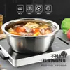 Cuenco para Condimentos de Acero Inoxidable 304, Recipiente Drenante con Borde No Magnético, Cuenco Engrosado para Batir Huevos, Recipiente para Lavar Verduras, Cuenco para Sopa de Grado Alimenticio, Cuenco para Fideos