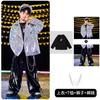 Ropa de moda infantil de hip hop. Traje holgado de hip hop para niños y niñas. Ropa para actuaciones de tambores en el escenario de Año Nuevo.