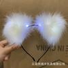 Puesto de Mercado Nocturno Juguetes Pequeños Diadema Luminosa Artículos Pequeños Calientes Diadema de Orejas de Gato Luminosas Sombrero de Felpa Pequeños Regalos