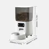 Alimentador automático para mascotas de doble banda con cámara gran angular para gato y perro, máquina de alimentación cuantitativa programada, punto visual inteligente