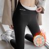 Yiwu Nuevos Leggings de Otoño e Invierno para Mujer para Usar Cintura Alta Ajustados Yoga Adelgazantes Piernas Forrados de Lana Engrosados Piel de Tiburón Pantalones Barbie