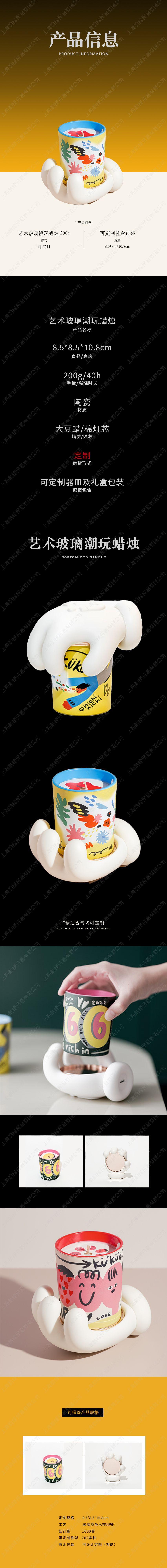 monnada灰色混凝土器皿蜡烛