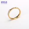 Anillo Europeo y Americano de Lujo Ligero Combinable con Todo con Concha Micro-incrustada con Diamante Anillo de Nácar Anillo para la Cola Anillo de Acero de Titanio que No se Desvanece para Mujer