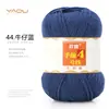 Hecho a mano No. 4 Bolas de Hilo Retorcido de Algodón Peinado Leche Medio Grueso Paquete de Materiales para Juguete de Peluche DIY Cojín