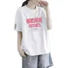 Camiseta de Manga Corta para Mujer, Moda y Tendencia Verano Nuevo Estilo, Corte Holgado, Adelgazante, Versátil, Estampada, Estilo Coreano, Top Simple de Cuello Redondo, Ins
