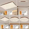 Luces de sala de estar: Lámparas de techo lujosas, de alta gama, de diseño minimalista italiano con forma de nube, que ofrecen un ambiente sofisticado y elegante con iluminación ultrabrillante.. Paquete completo de iluminación para toda la casa