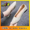 Sapatos de noite rasos, moda versátil, macios, confortáveis, antiderrapantes, sapatos baixos de peça única para mulheres, para usar no verão ao ar livre, novo estilo de celebridade da internet 2026
