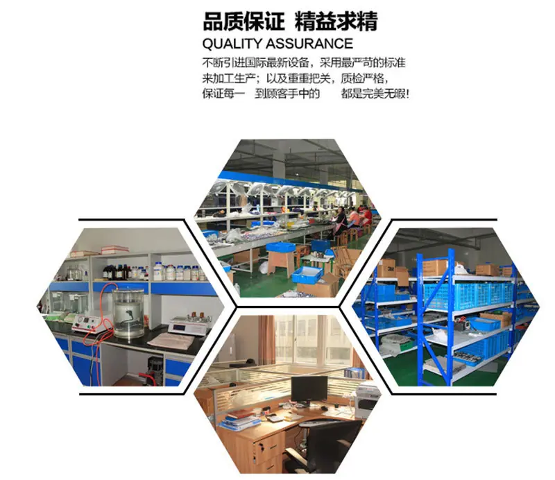详情1-4_02 (8).jpg