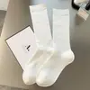 Calcetines para Mujer de Color Sólido de Longitud Media Calcetines para Primavera y Otoño Apilados Estilo Miu Calcetines Grises con Zapatos Pequeños de Cuero de Algodón de Longitud Media