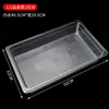 Bacia de Porção para PC Acrílico Transparente Caixa de Fração Quadrada Múltiplas Especificações Prato de Comida Resistente a Quedas Bacia de Fast Food Prato de Porção de Frutas