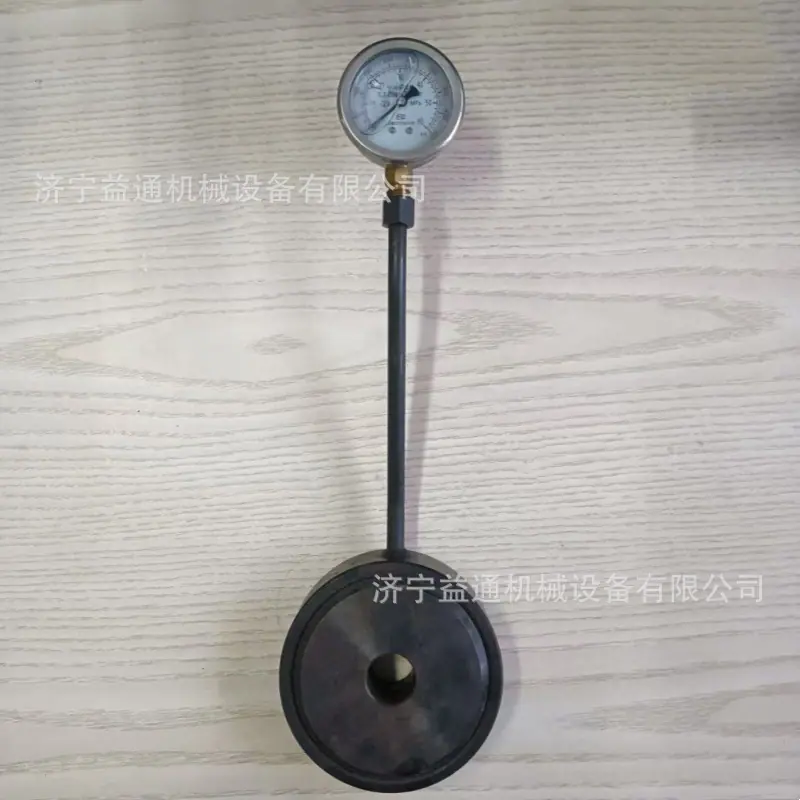 82a6674b87a097dde89664b1954630