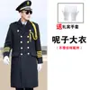 Casaco de Lã de Segurança Propriedade Comunitária Roupa de Trabalho Masculina e Feminina Longo Acolchoado Espesso Casaco Uniforme de Guarda de Imagem