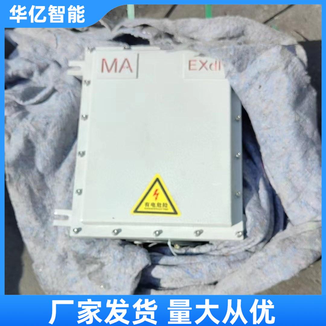 气动司空道岔 华亿06
