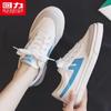 Sapatos de Lona Domésticos Clássicos Masculinos e Femininos Sapatos de Casal Bege Nova Moda Versátil Estilo Coreano Sapatos de Sola Macia Respiráveis