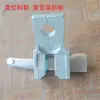 Accesorios para Andamios, Abrazaderas de Placa, Accesorios para Andamios, Cerraduras de Travesaño, Conectores de Barra Horizontal, Insertos, Discos