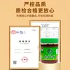 Pasta de Frijol Roja Auténtica Pixian Lixin 500g para el Hogar 0 Añadidos Especialidad de Sichuan Condimento Especial para Saltear y Dar Color