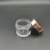 2026 Nuevo Producto Tarro de Crema de Una Sola Capa, Paquete de Prueba de Crema y Crema para Ojos Redondo Recto de Una Sola Capa, Material de Empaque para Crema sin Maquillaje