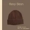 Chapéu Infantil Estilo Coreano Outono e Inverno Chapéu de Tricô Marrom para Meninos e Meninas Quente Camelo Proteção para Orelhas Chapéu Pulôver de Lã