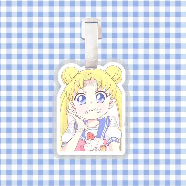 月野兔D.