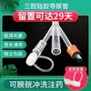 Catéter Urinario de Silicona Médica, Kit de Drenaje Estéril Desechable de Doble y Triple Luz, Tubo de Irrigación Vesical para Personas Mayores