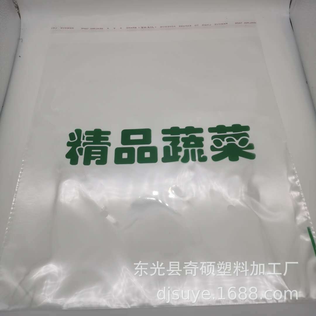 微信图片_20200701125506